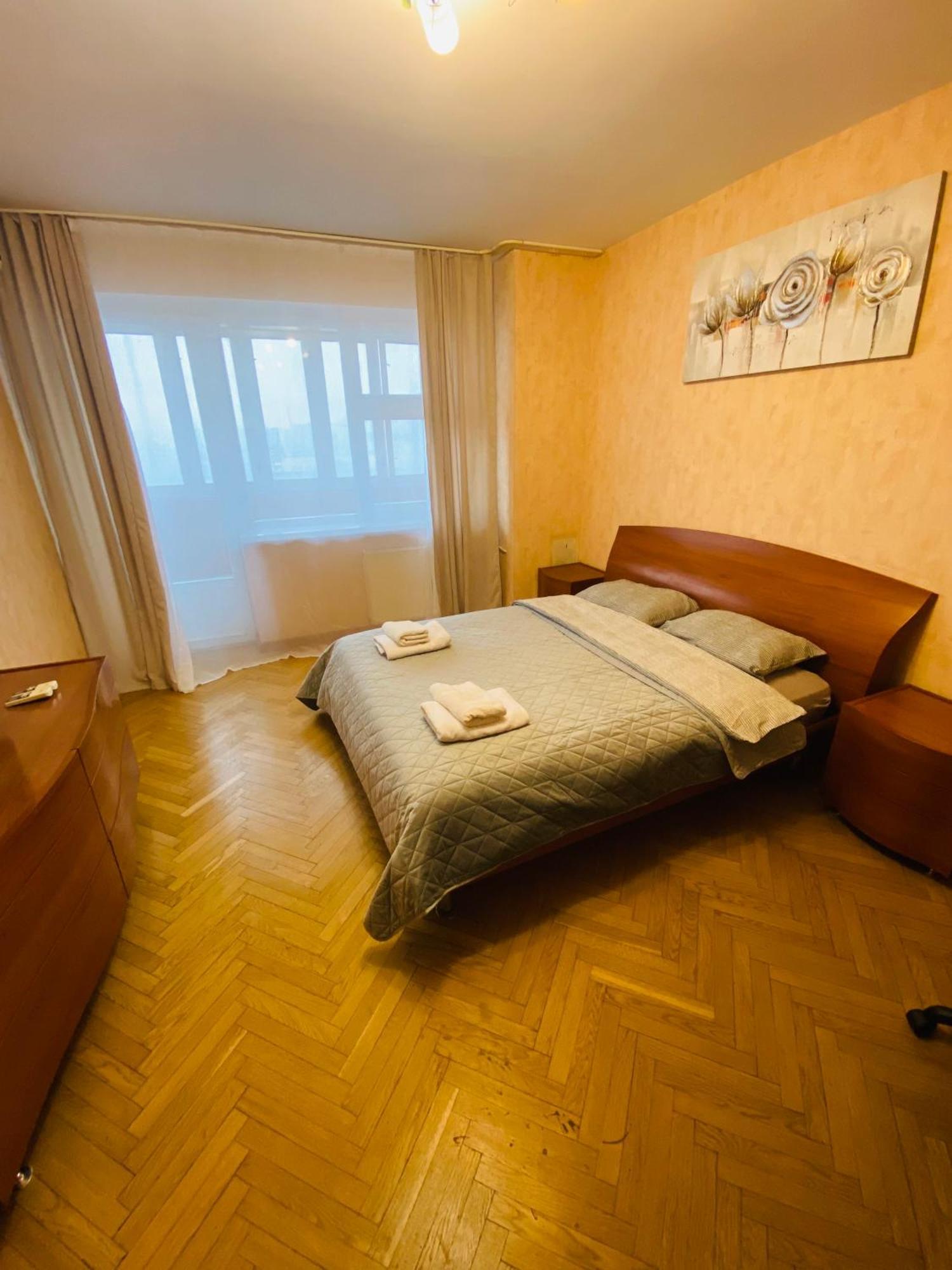 Real Apartments- Geroiv Dnipra Metro Station Apartment