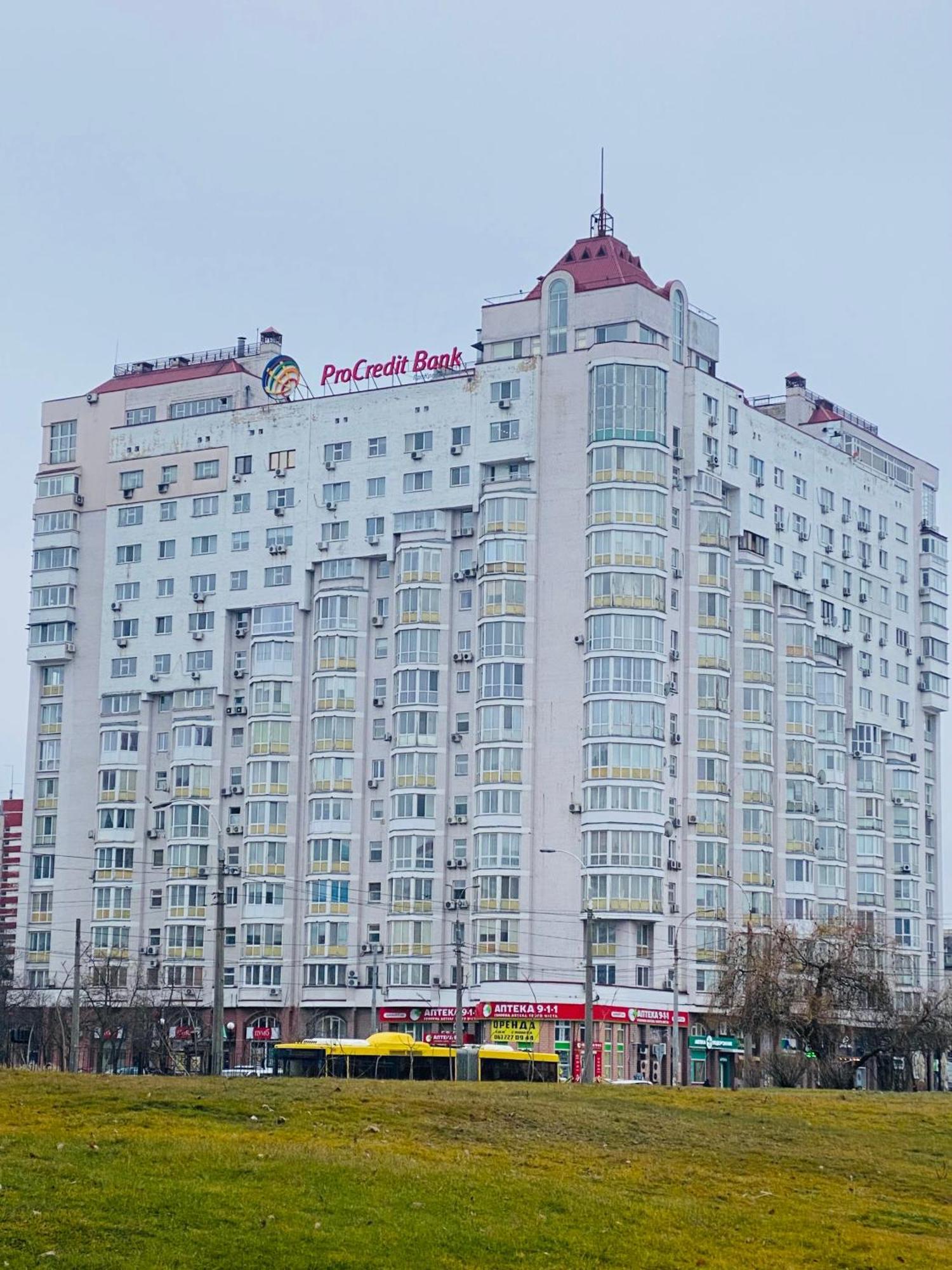 Apartment Real Apartments- Geroiv Dnipra Metro Station *
